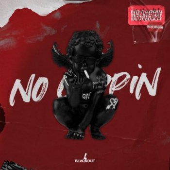 Сэмплы Blvckout No Cappin