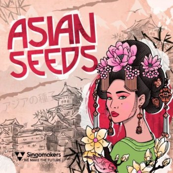 Сэмплы Singomakers Asian Seeds
