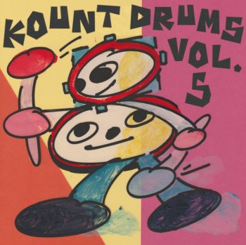 Сэмплы The Kount Kount Drums Vol. 5